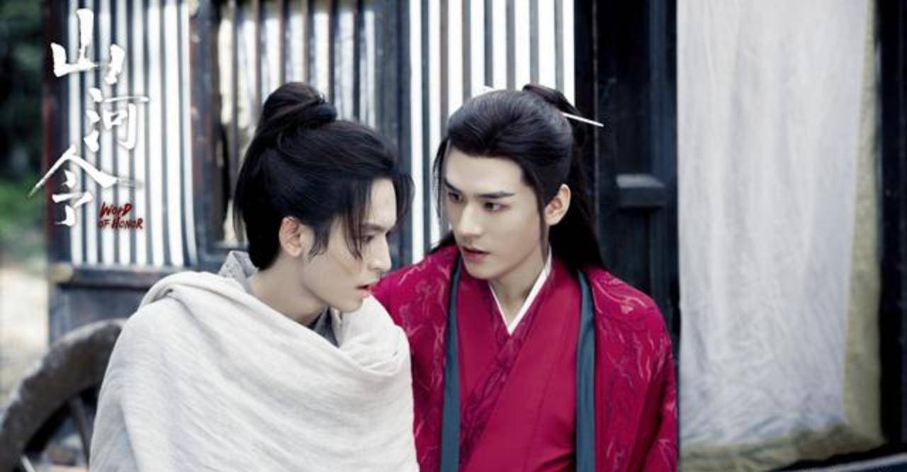 《山河令》制片人,更衣室里的谈话不能出去说?_马韬