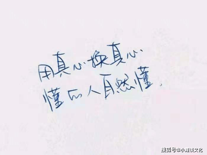 写给女朋友的暖心句子,纸短情长,甜到心坎里