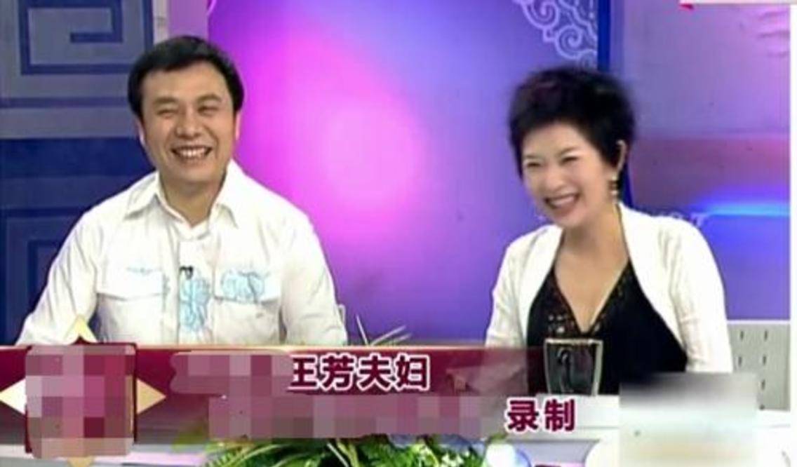 北京卫视"一姐"王芳:多次下病危通知,嫁大16岁的先生身家过亿_田捷