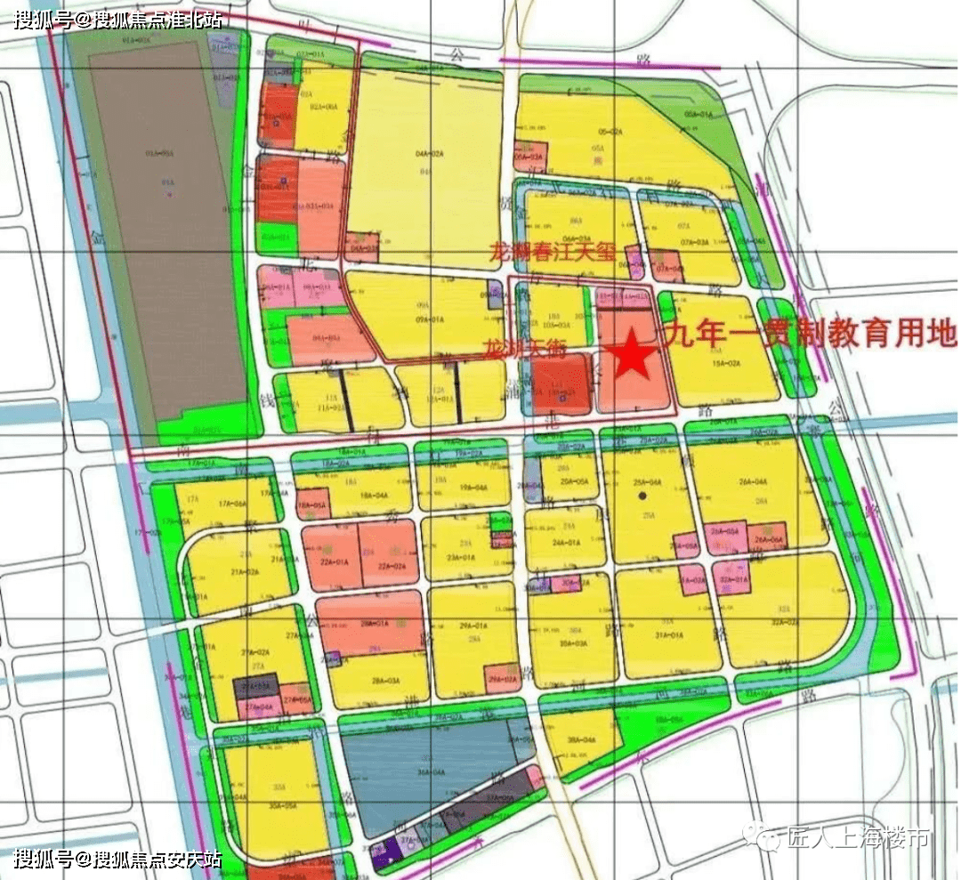 首页:2021上海奉贤「龙湖春江天玺」—售楼处—「龙湖