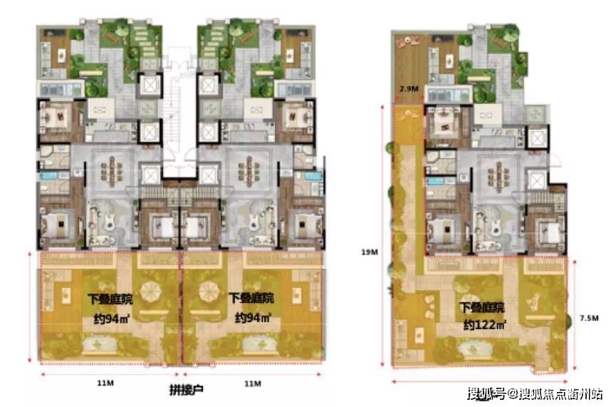 路劲御合院_北京路劲御合院详情-北京搜狐焦点网