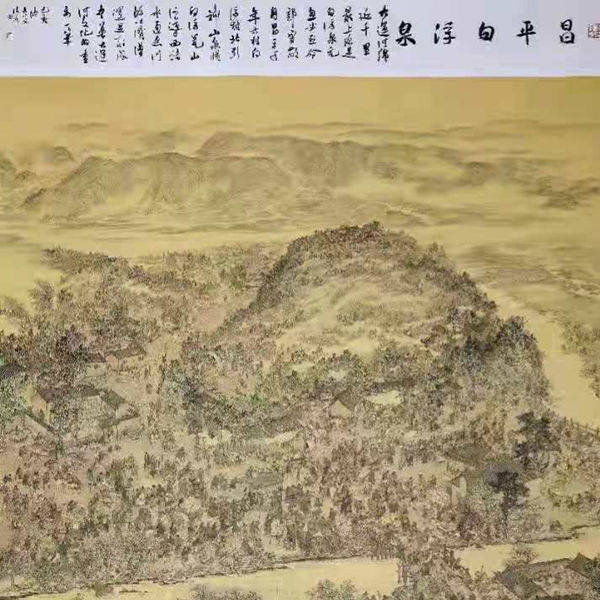 我是一个兵庆祝八一建军节军旅书画名家精品联展开幕