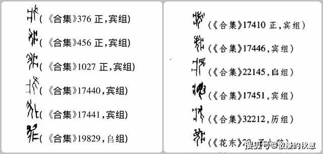 原创众占非一而梦为大从文王梦熊到高唐之梦看先秦占梦观