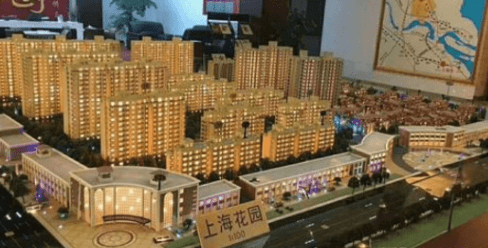 2021南通如皋上海花园楼盘简介售楼处电话位置售楼处最新房源价格