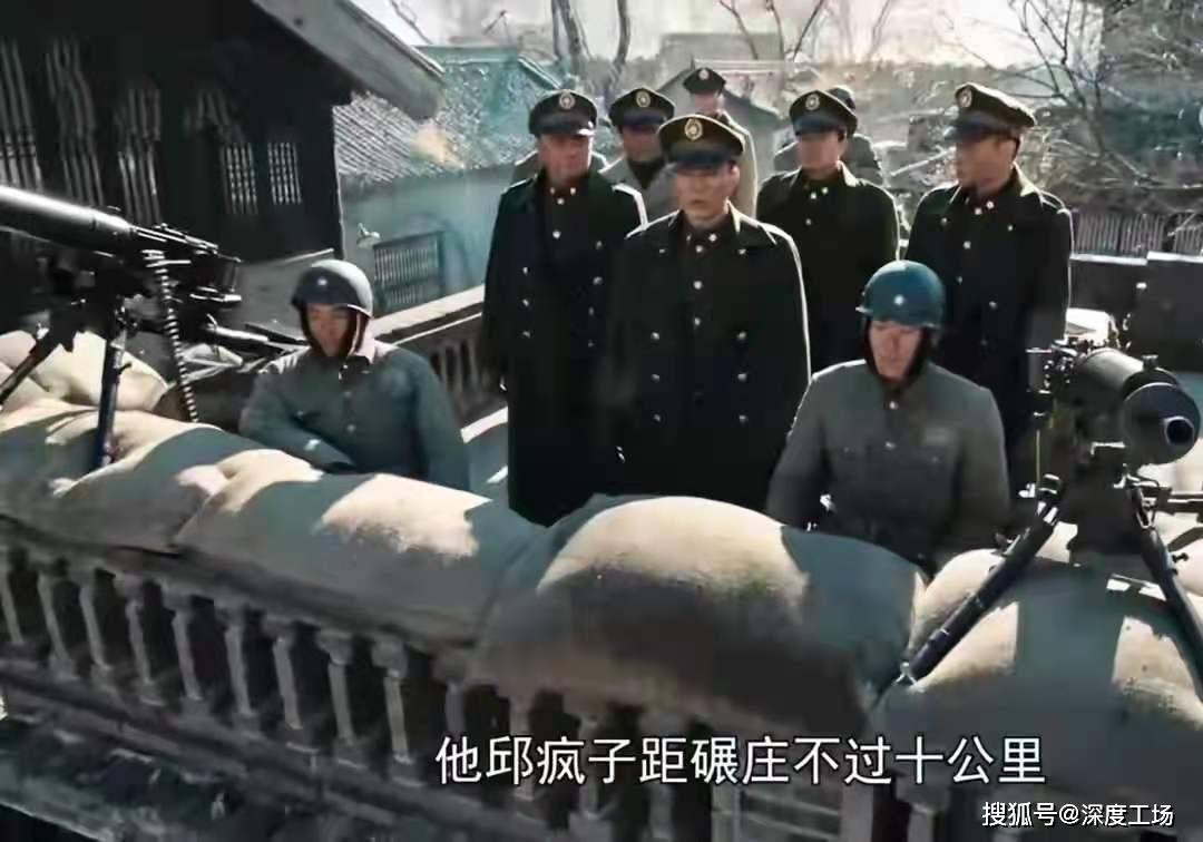 1949年傅作义战场起义,傅作义手下的八大军长:后来结局如何?