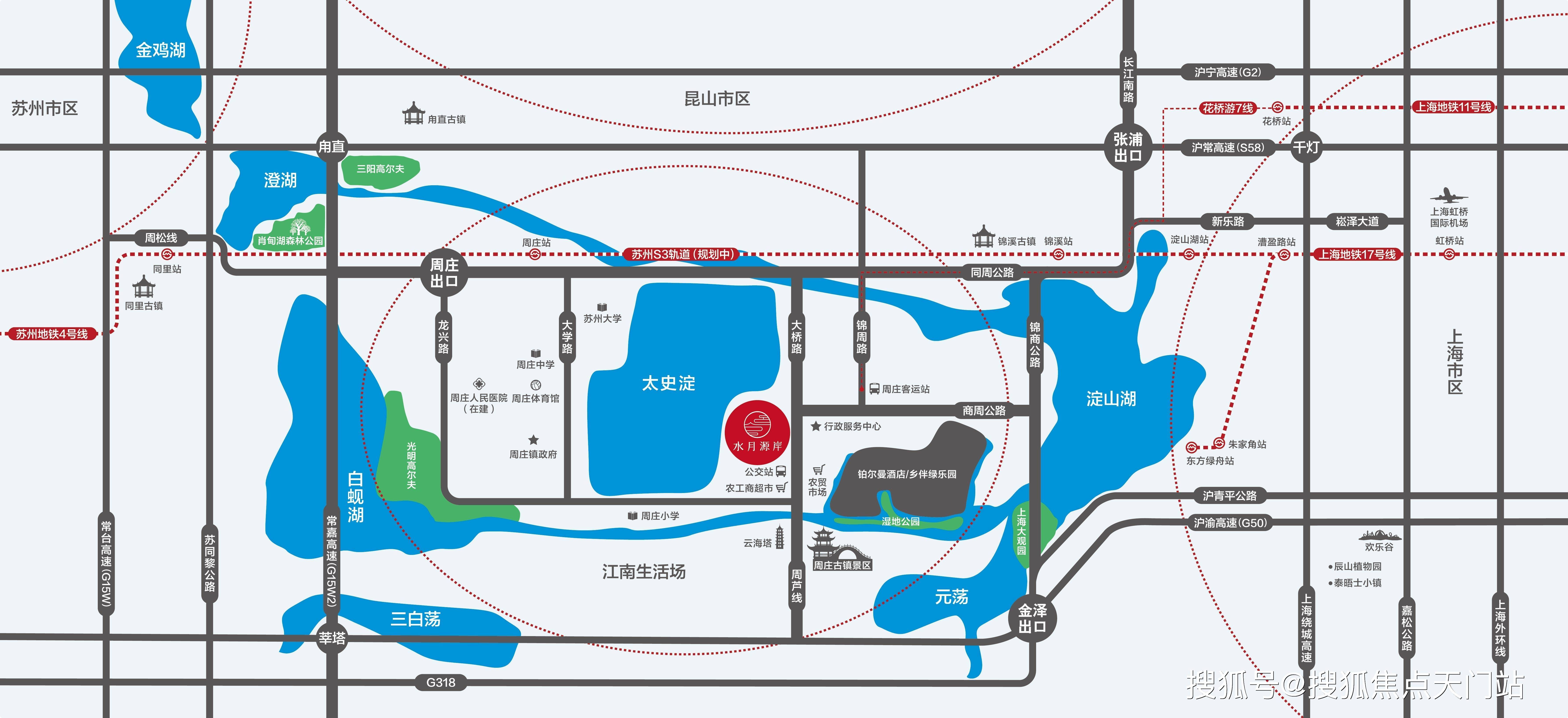 2021昆山周庄水月源岸——昆山周庄水月源岸——最新楼盘详情【官方