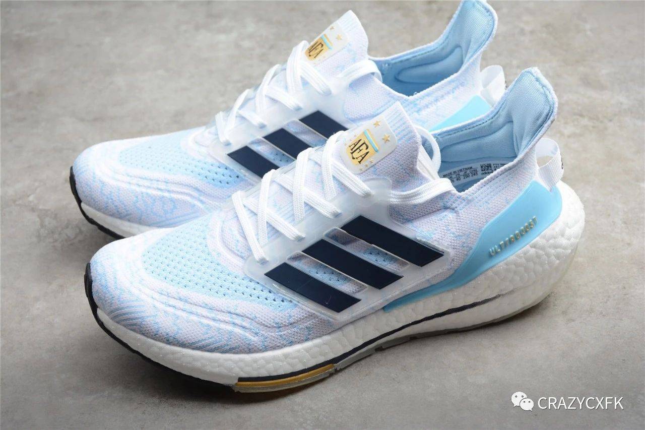 adidasultraboostub21阿迪达斯天蓝白跑鞋评测