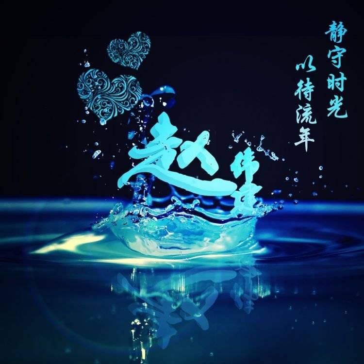 2021你的微信头像该换了,66张最新励志十二生肖签名头像,请查收
