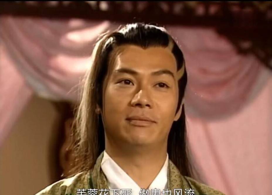 张兆辉饰演的杨逍,放浪形骸,虽然有点雄壮有点man少了几分不羁,但是