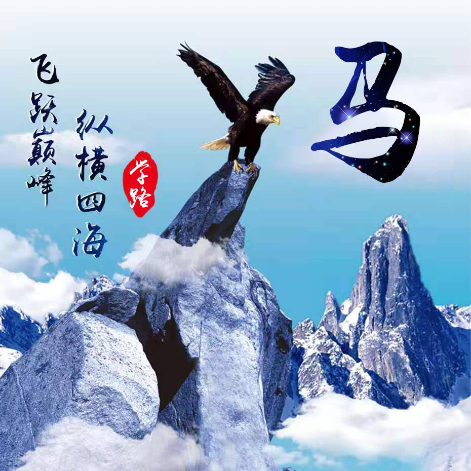 2021微信头像就要高端大气,超好看的40张3d签名头像,喜欢请带走