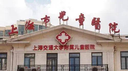 在疫情防控"战役"中,上海儿童医学中心始终绷紧疫情防控这根弦,多措