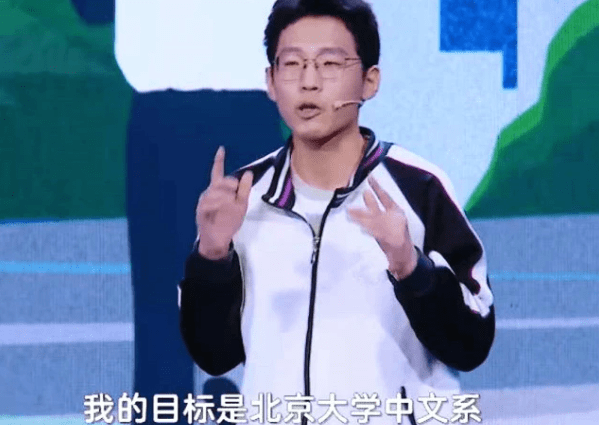 不少网友表示:虽然张锡峰的演讲很励志,但是不应该把农村人比作"土猪"