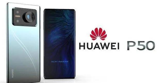 今日份其他大新闻之华为花瓣,字节跳动饮品,高质男被抢注等等