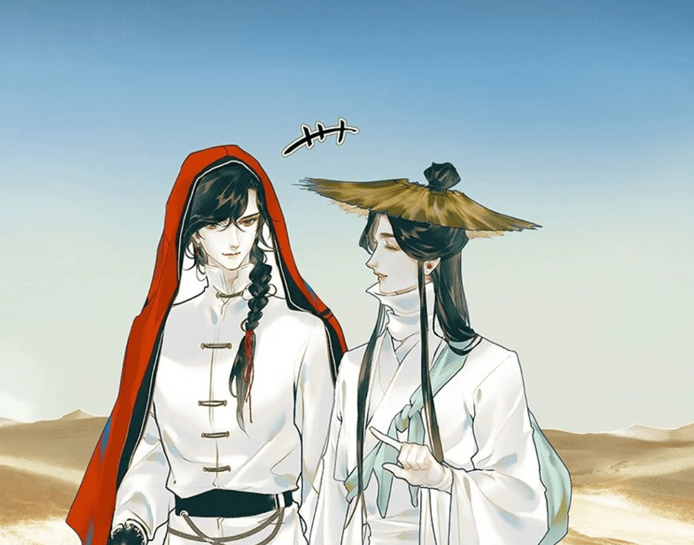 原创《天官赐福》漫画改剧情,谢怜斗笠大变身,画师的小心思绝了