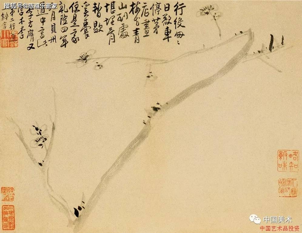 扬州八怪之李方膺不逢摧折不离奇