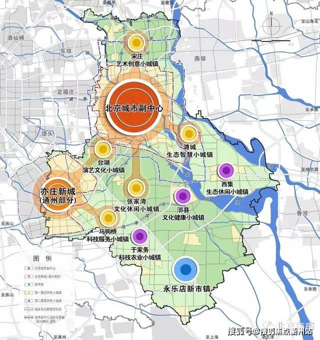 禹州朗廷湾项目通州cbd的2公里性价比最高的地铁限竞房