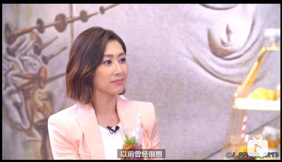 原创胡定欣单身6年:别说结婚,找男朋友对我来说都很难!