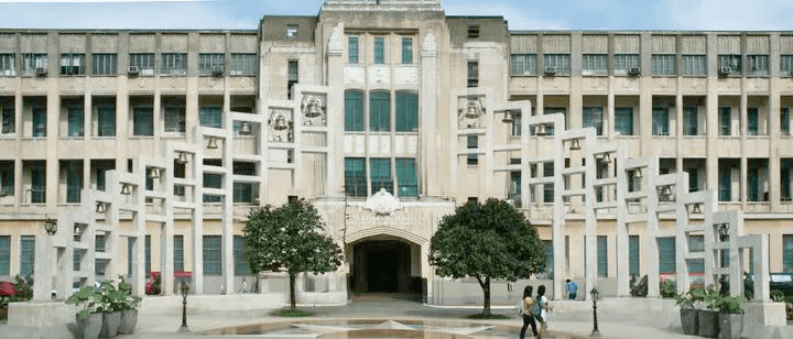 菲律宾圣托马斯大学(ust)