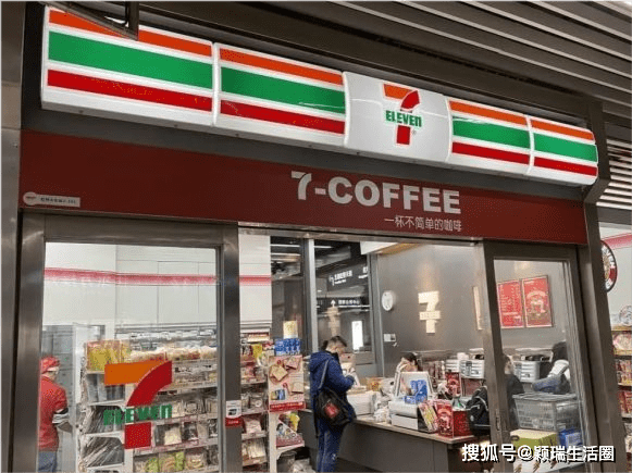 日本一家全球性连锁便利店超市即将布局德州_-eleven