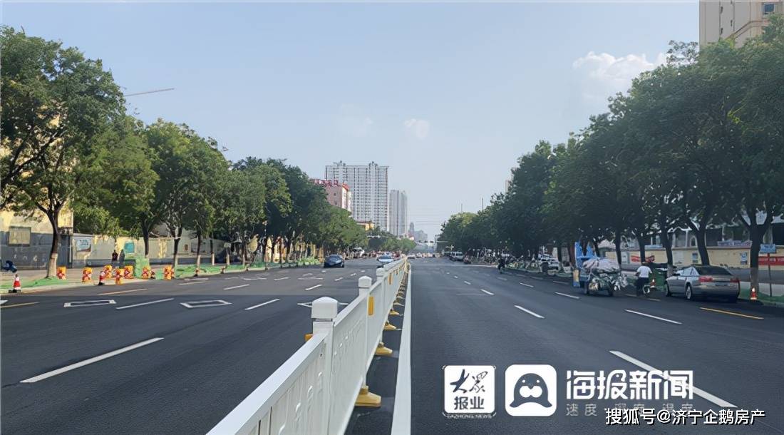 点赞"济宁速度"古槐路出行体验大大提升