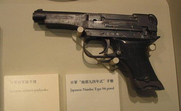 二战日本4大怪异枪械:第3不如烧火棍,连日军自己都嫌弃