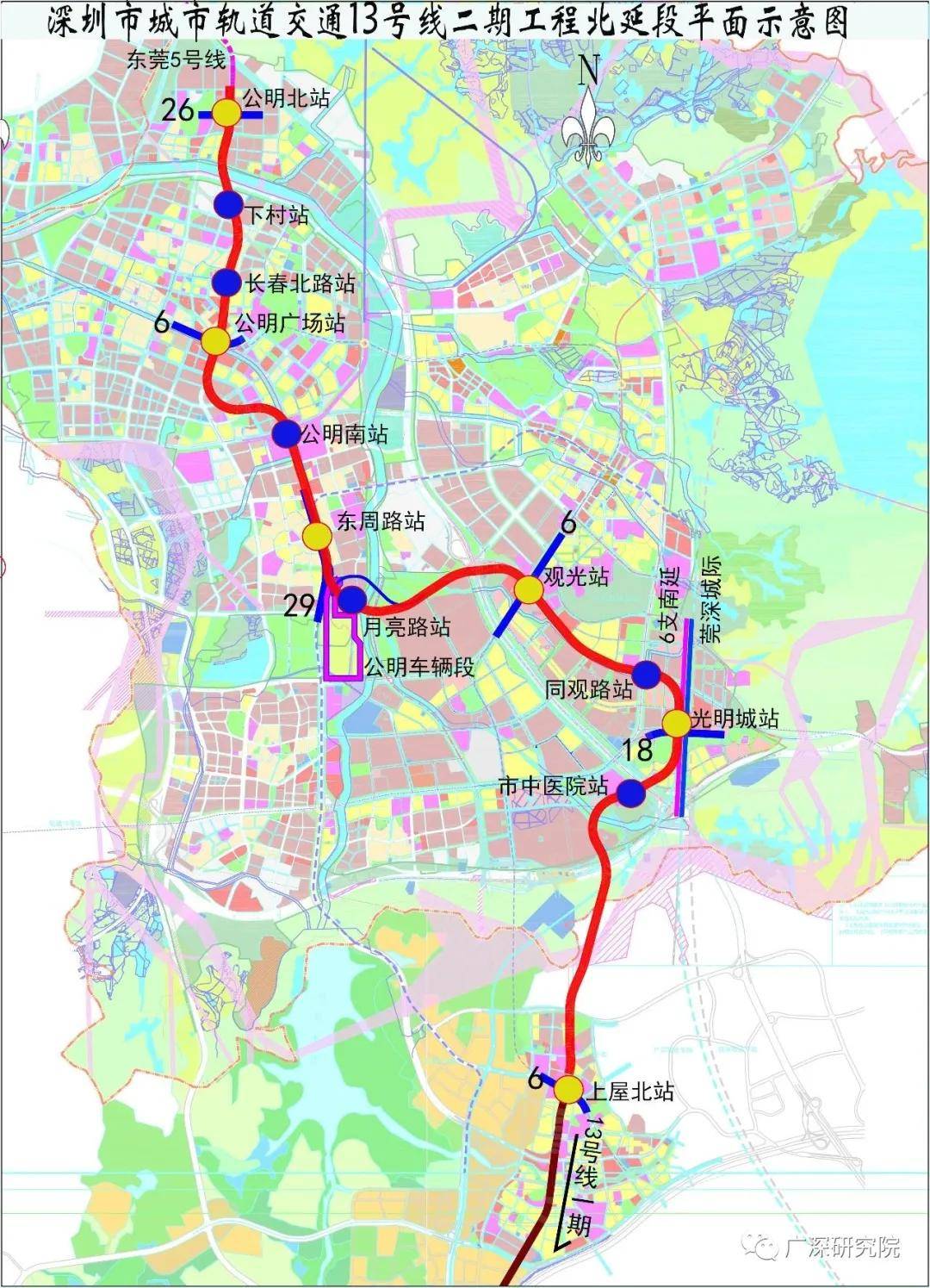 好消息:深圳市2025年地铁规划(最新汇总版)来啦