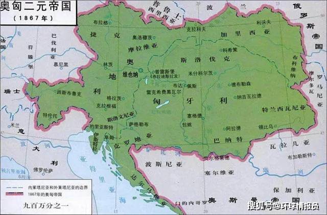 从神圣罗马帝国到奥地利帝国,再到奥匈帝国,哈布斯堡的影响力逐步