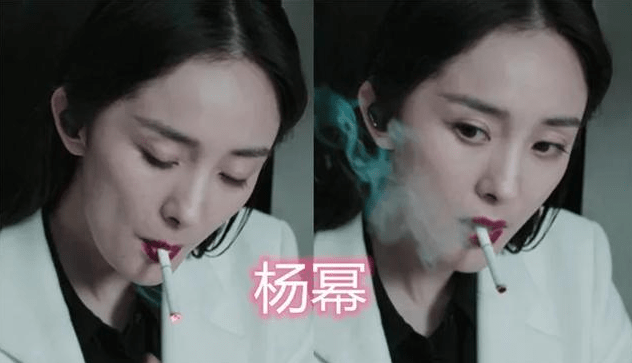 女星抽烟造型:刘诗诗魅惑倪妮成熟,赵丽颖高贵杨幂超飒