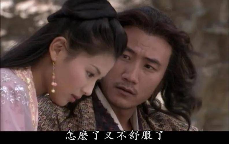 刘涛《天龙八部》有水戏,天气冷不敢下河,胡军鼓励的方式很直接_萧峰