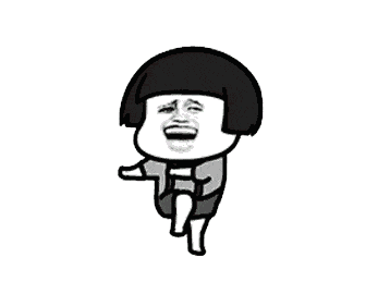 岭南