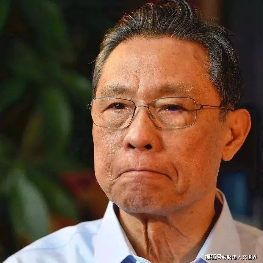 1936年10月出生于南京,中共党员,中国工程院院士,著名呼吸病学专家