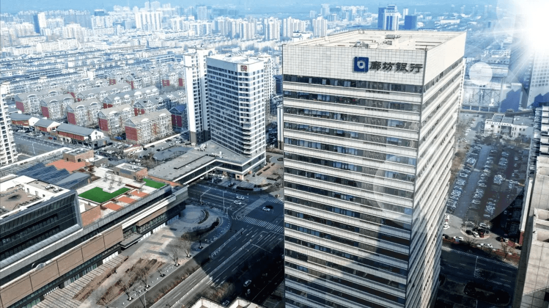 廊坊银行入围"2021中国银行业100强",省内城商行第2位