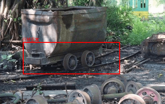 煤矿矿车脱轨智能检测系统