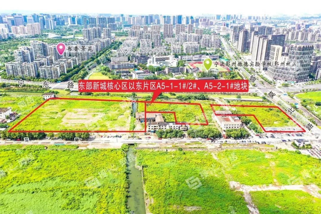 城市进阶之作东部新城东片区新增1宗重量级涉宅地属性优质即将面市