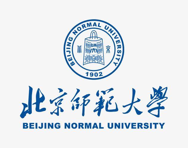 21年北京师范大学考研大纲905美术设计理论与创作分析(含书法)