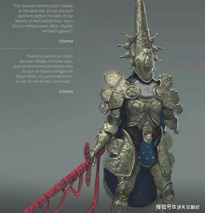 将宗教的虚伪展现得淋漓尽致究竟是谁在亵渎神明迷失攻略组