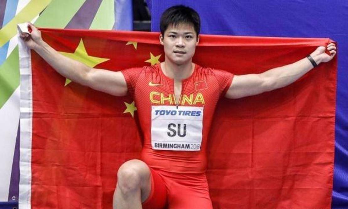 苏炳添一战"封神"成为国人骄傲!中国体育成功登上奥运