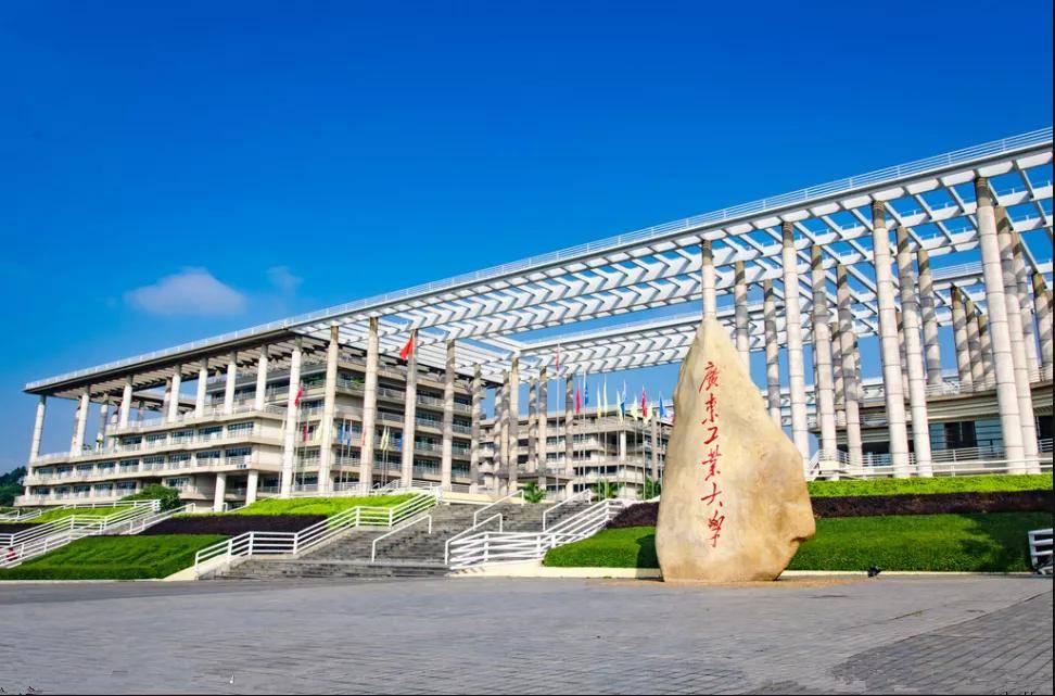 长江师范学院