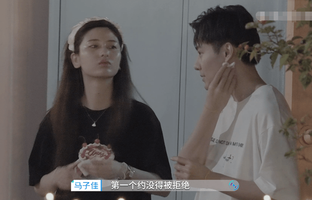 心动的信号4:洪成成主动约会被拒绝,马子佳超话"翻车"