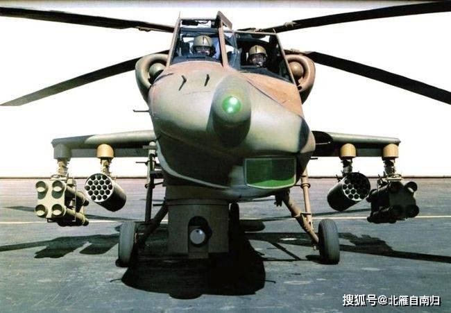 波音bv-235武装直升机