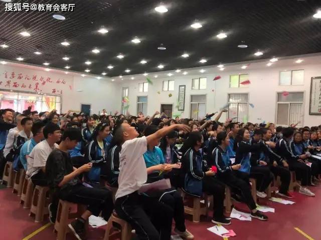 西安市新优质学校成长计划之西安市第十中学办高质量的公办教育