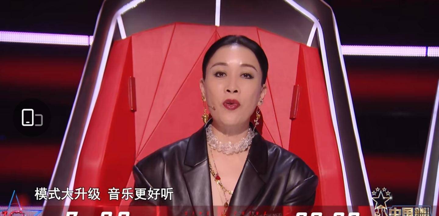 《中国好声音2021》"模式大升级"?助教导师的作用在哪里?