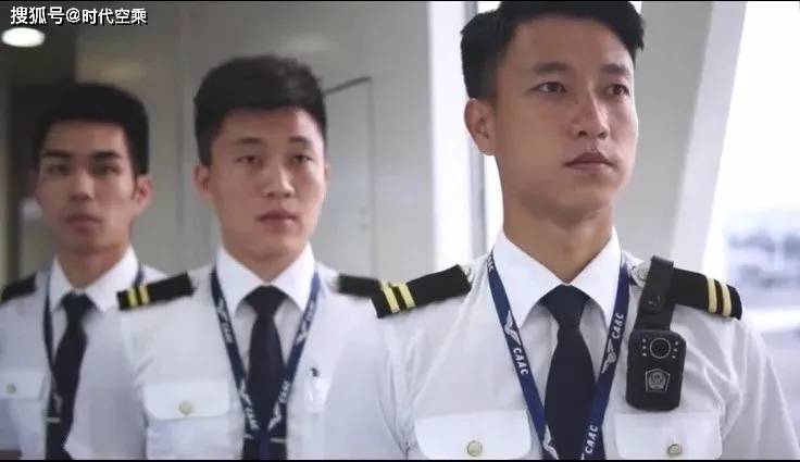 空保航空界的武林高手