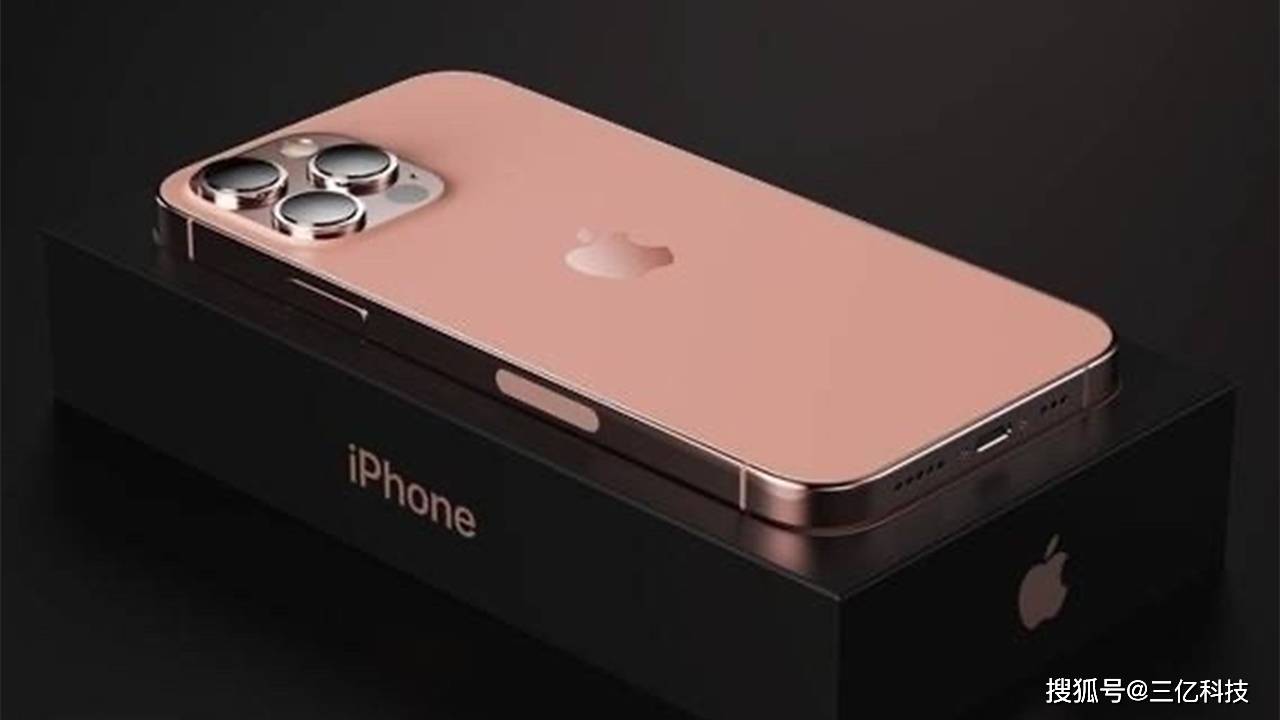 iphone13系列价格或有上涨,pro版刷新率只有90hz