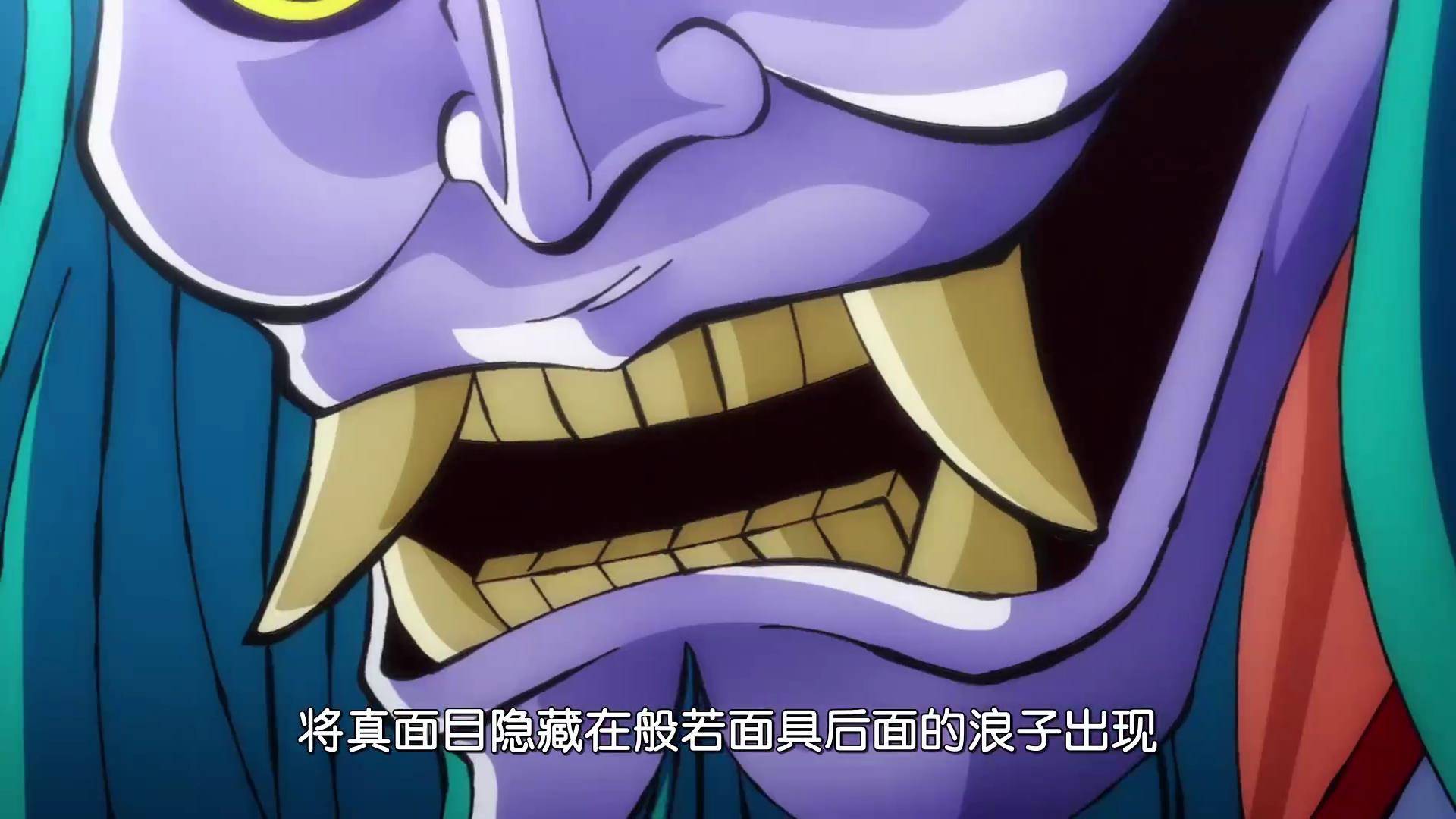 原创海贼王990集预告:动画师透露会有乌尔缇的福利,lsp已等待多时