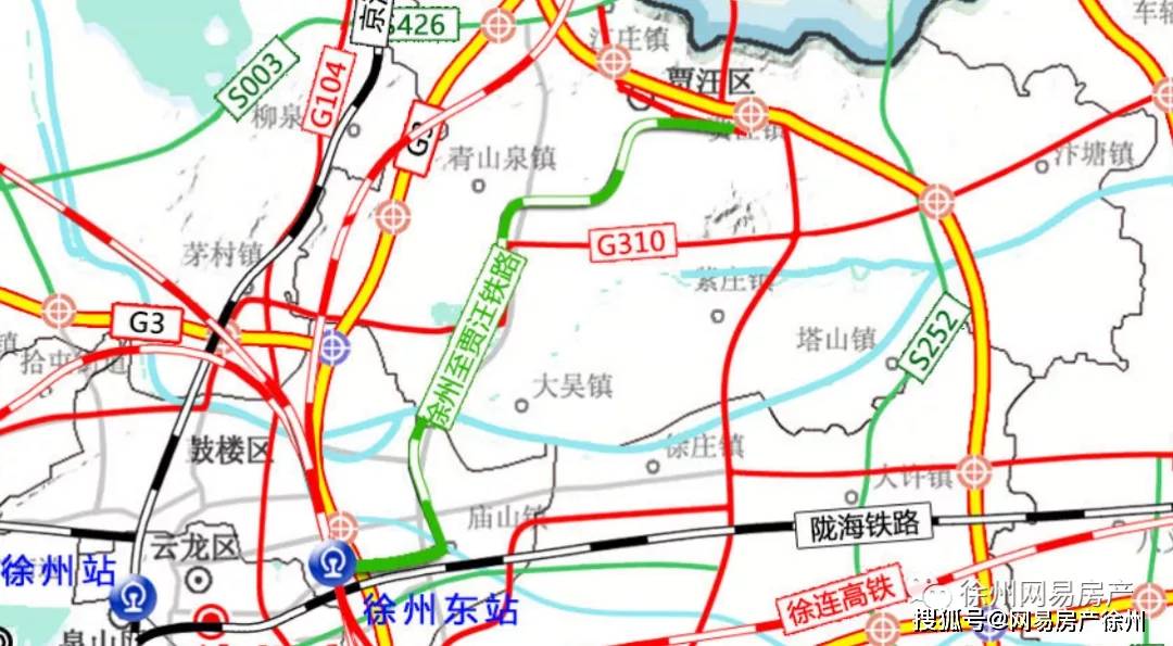 定了就今年2021年徐州地铁s1号线开建始发东站