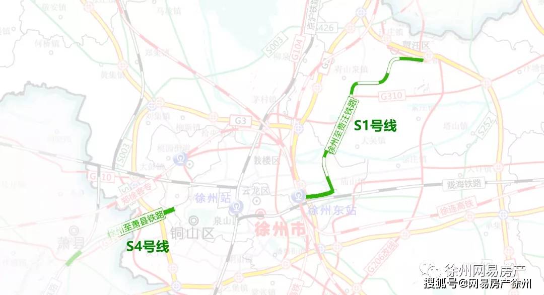 定了就今年2021年徐州地铁s1号线开建始发东站