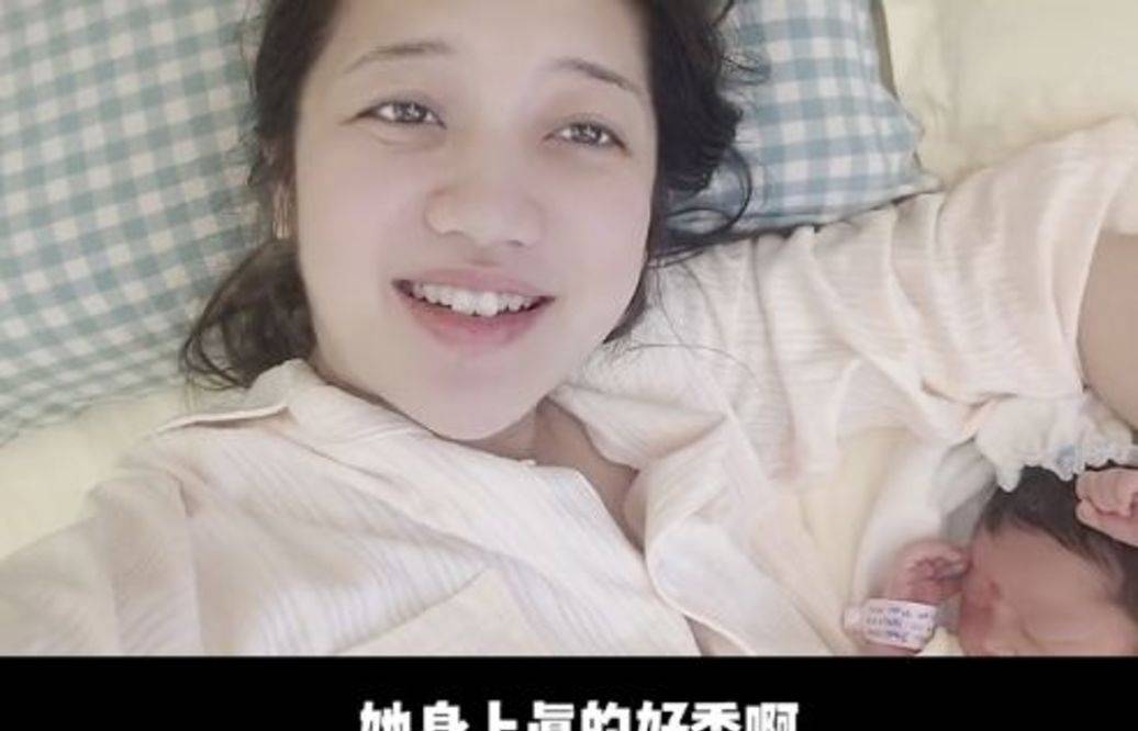 《快乐星球》冰柠檬首晒女儿正脸,小公主发量多,小眼睛神似爸爸