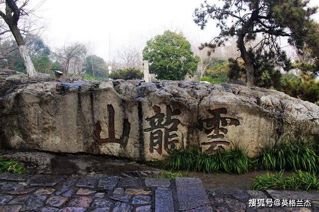 云龙山位于徐州市城南,海拔142米,是国家aaaaa级旅游景区!