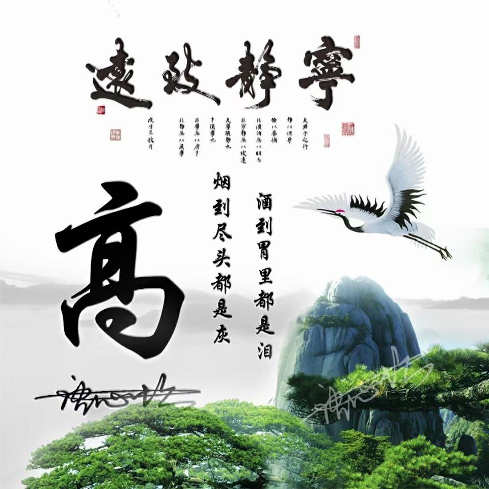 您要的微信头像已做好,二十款天道酬勤3d简约签名头像